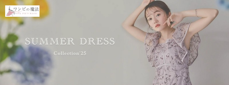 �����^���h���X�y�����s�̖��@�z���T�C�g